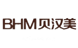 贝汉美BHM