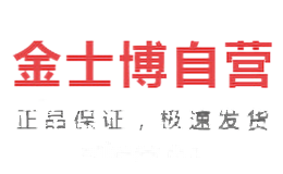 金士博