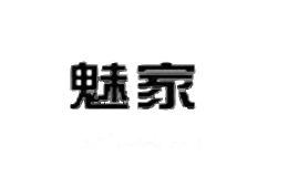 魅家
