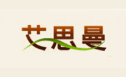 艾思曼