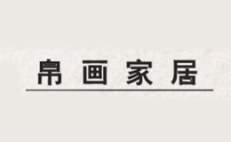 帛画