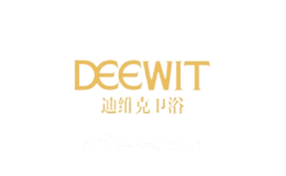 迪维克