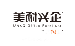 美耐兴企