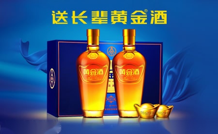 朗视光电 展示图