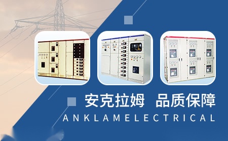 安克拉姆anklam 展示图