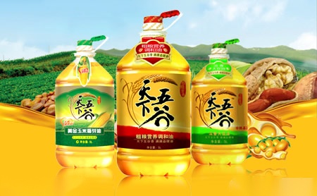 青岛十木 展示图