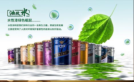 无穷花 展示图