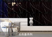 MUSE沐瑟 展示图