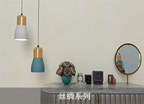 MUSE沐瑟 展示图