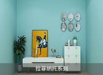 MUSE沐瑟 展示图