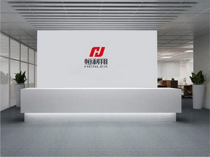 恒利翔 展示图