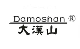 大漠山