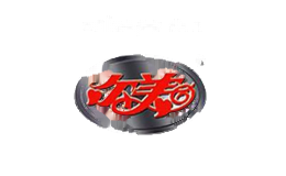 尔美