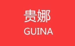 guina