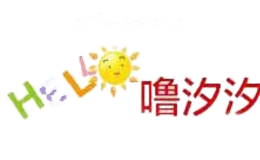 噜汐汐