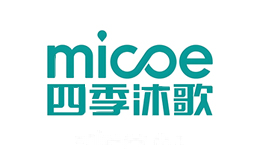 四季沐歌Micoe