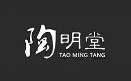 陶明堂