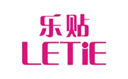 乐贴家居