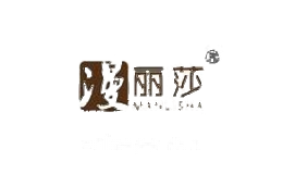 漫丽莎