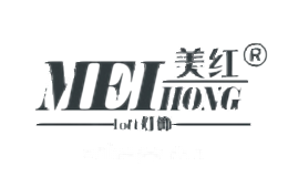 美红MEIHONG