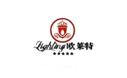 欧莱特家居