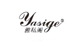 雅私阁YASIGE