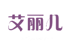 艾丽儿