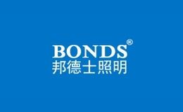 邦德士