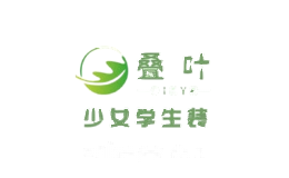 叠叶