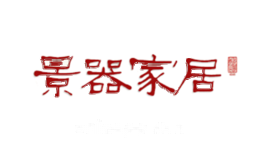 景器