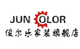 俊尔乐