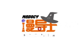 漫导士