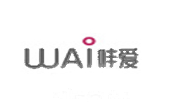 哇爱WAI