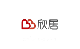 欣居家居