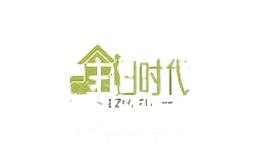 主妇时代