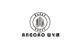 安戈洛五金