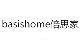 倍思家BASISHOME