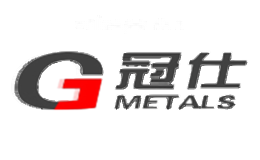 冠仕