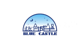 蓝色城堡