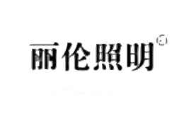 丽伦