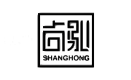 尚泓SHANG HONG