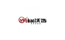 沃浩家居
