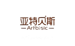 亚特贝斯