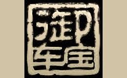 御车宝yunchebao