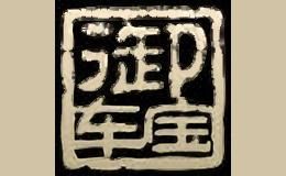 御车宝yunchebao