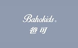 bahokids