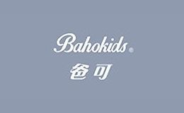 bahokids