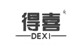 得喜DEXI