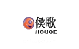 侯歌