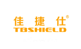 佳捷仕TBSHIELD